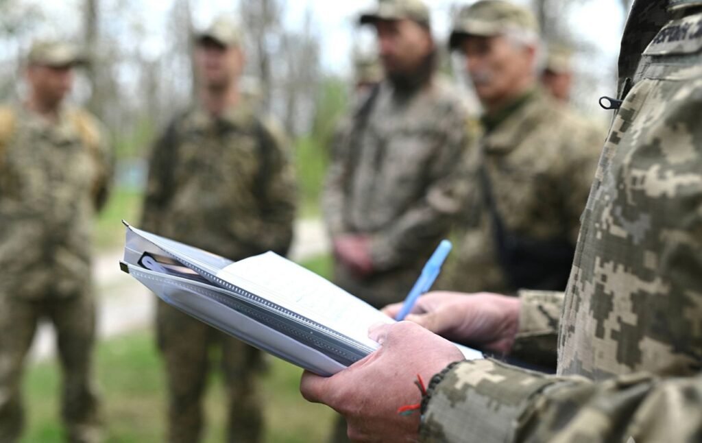тцк це приватна компанія
