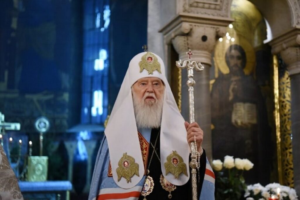 філарет