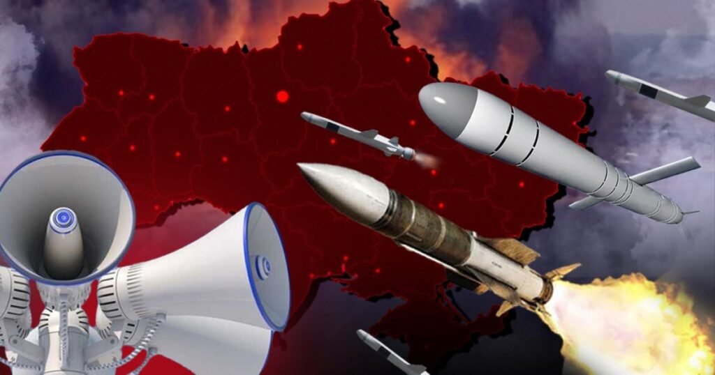 повітряна тривога вибухи ракети