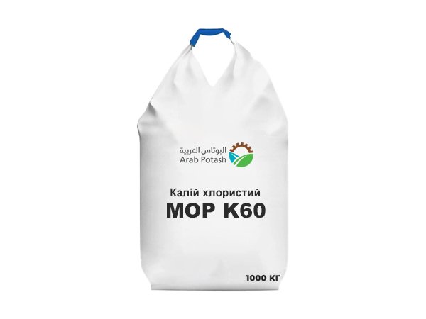 Природні калійні добрива користь для овочів фруктів і квітів природні калійні добрива