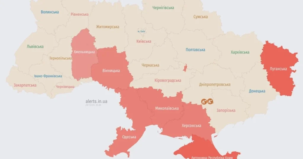 повітряна тривога зараз вибухи